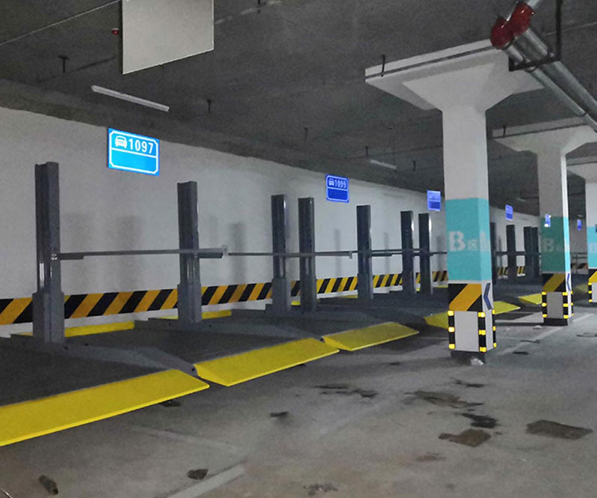 康樂地下室簡易式立體停車位過驗(yàn)收