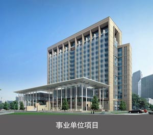 PSH橫移式機械停車場事業單位項目